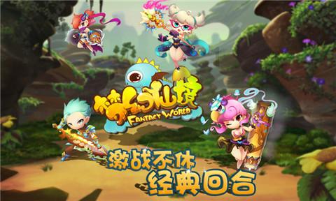 柳林县召开县扶贫志和全面小康志编纂工程动员会