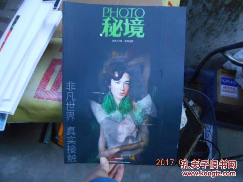 了解冰箱有辐射吗？平台，尽享红迪网精彩内容
