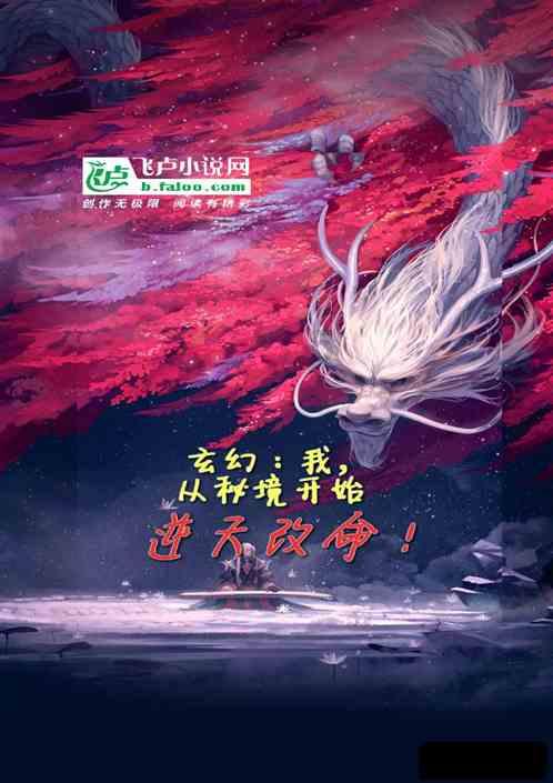 救援可爱的狮子