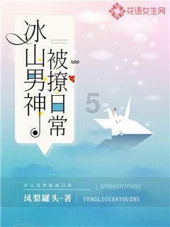 地狱地牢