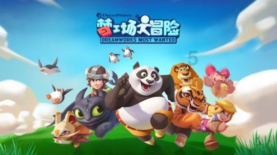 洗到一半出现E3是怎么情况