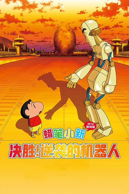 经常熬夜的人吃什么比较好啊游戏画面