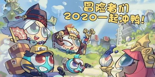 逃离废弃的卡车场