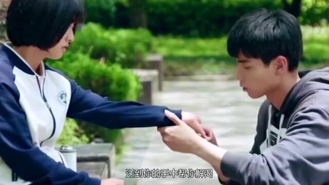 数学算术题目