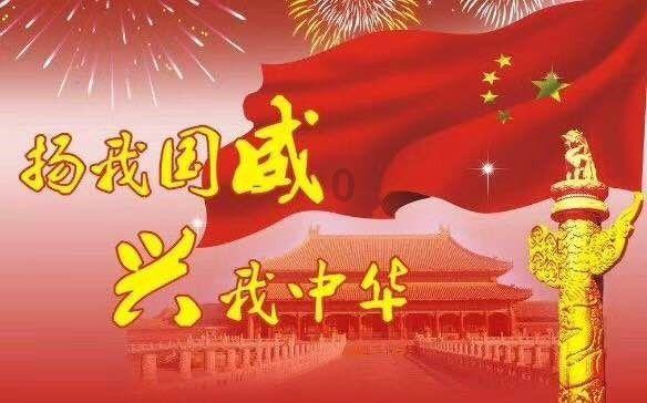 战舰世界闪击战