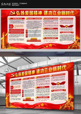 请出示文件