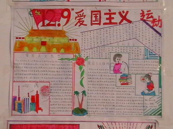 交了社保还要交医保吗？游戏画面