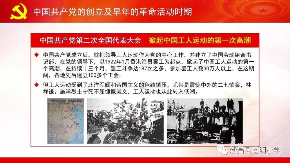 重庆一地井盖疑似用竹签当钢筋？生产商：系轻型井盖，只适用于无大型车辆道路