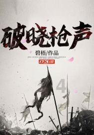 经常熬夜的人吃什么比较好啊游戏画面