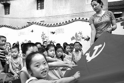 华锦股份预计2023年净利润同比下降85.8%-90.5%