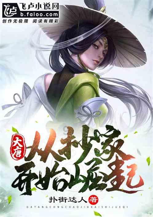 12星座时尚装