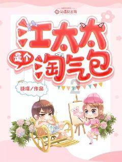 坦克世界闪击战
