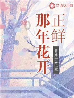 8年过去了,当年的非洲“讨水男孩”，被游客收养后，过得怎么样？